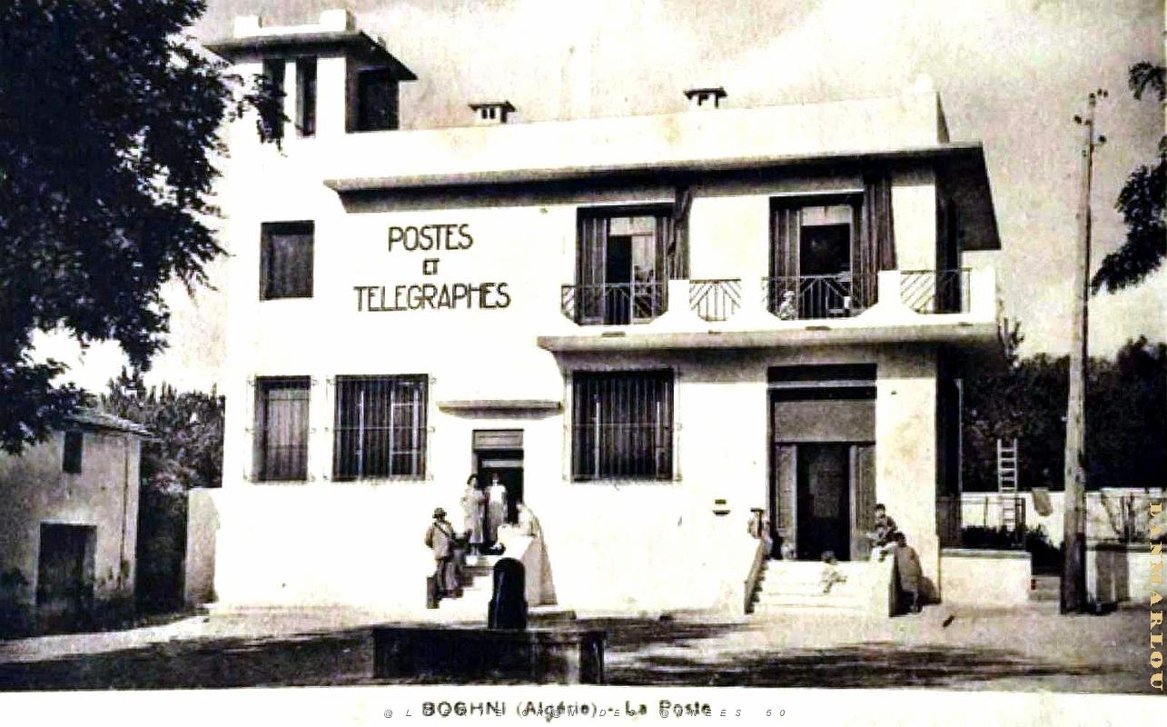 Boghni - Poste.jpg
